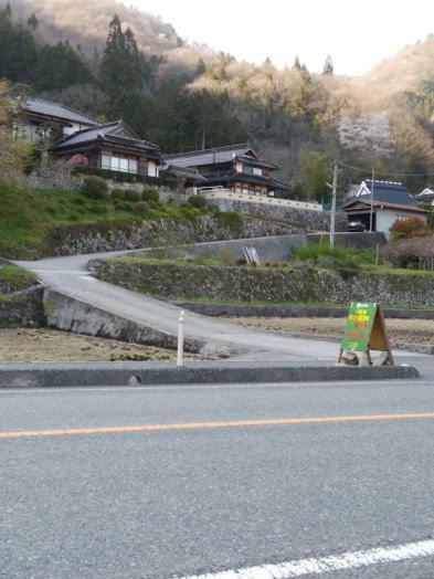 Japanese Style Inn Dohzen Miwa Niimi Luaran gambar